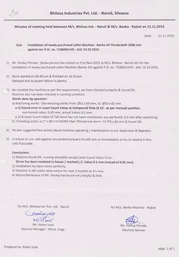 Service Certificates